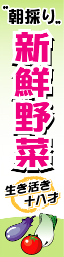 [̂ڂ萧]