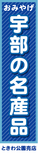 [̂ڂ萧]