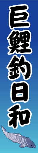 [̂ڂ萧]