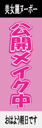 [̂ڂ萧]