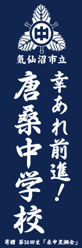 [̂ڂ萧]