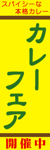 [̂ڂ萧]