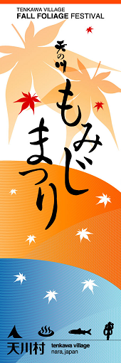 [̂ڂ萧]